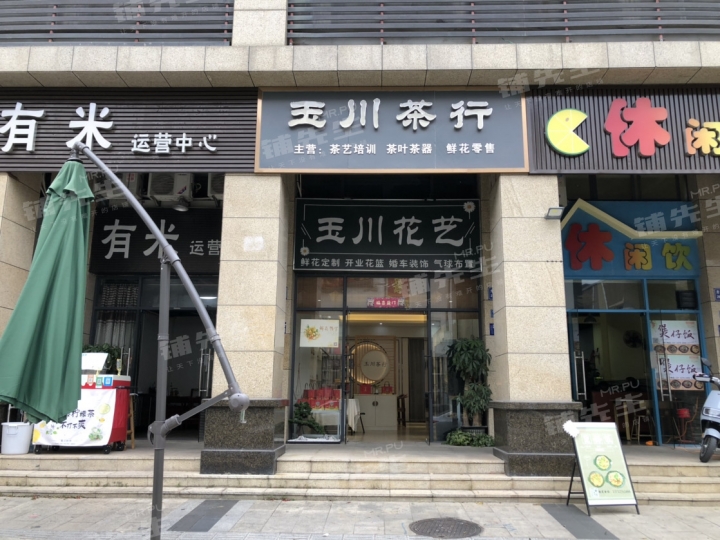 旺铺转让，因小孩转学，转让圣堂花园底商茶庄，一楼49平米，二楼带小棋牌室